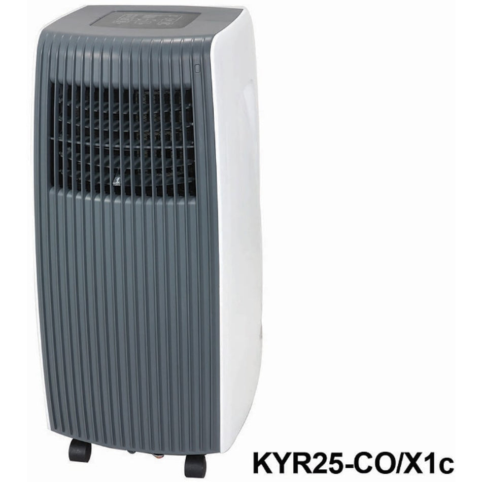 Light Mobile Commercial Mobile Air Conditioning Units 2.5 to 4kW